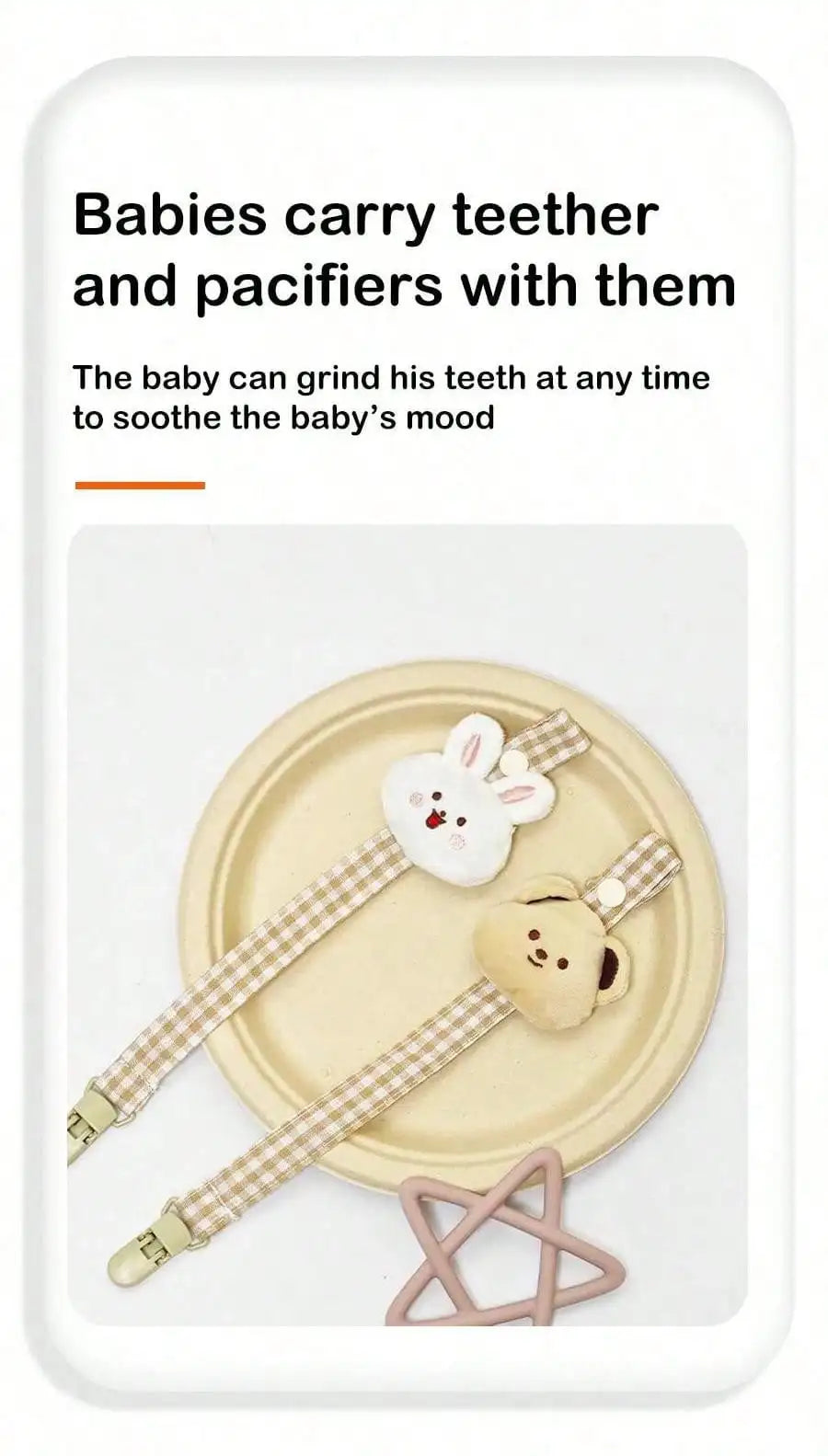 Baby Pacifier Clip Chain | Cute Bear Dummy Holder for Newborns
