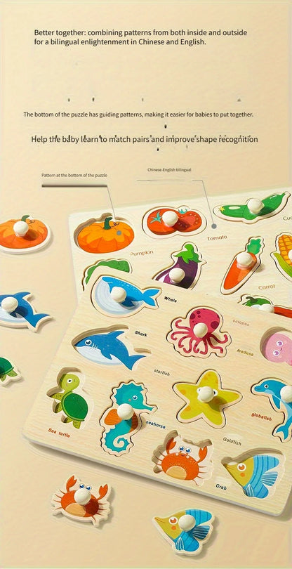 Montessori Shape Puzzle Board | Geometry Learning Toy for Toddlers & Preschoolers