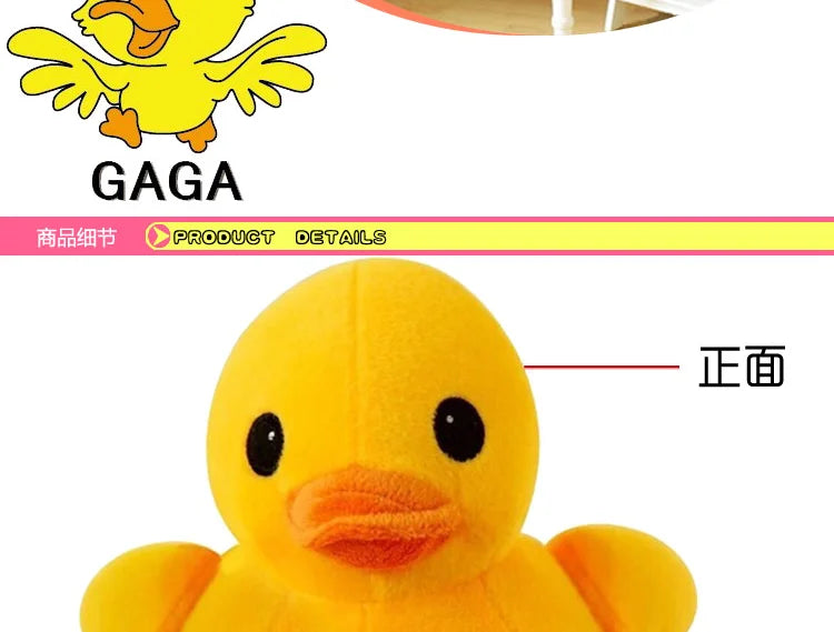 Kawaii Yellow Duck Plush Toy | Soft Stuffed Animal in 3 Sizes